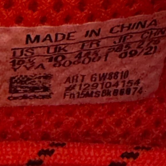 adidas Superturf Adventure Sean Wotherspoon atmos 10.5 NWT - Picture 4 of 5